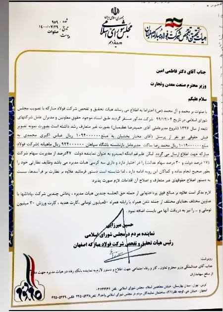 اخبار،اخبار جدید،اخبار روز اخبار،اخبار جدید،اخبار روز