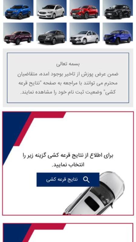 اخبار،اخبار جدید،اخبار روز اخبار،اخبار جدید،اخبار روز