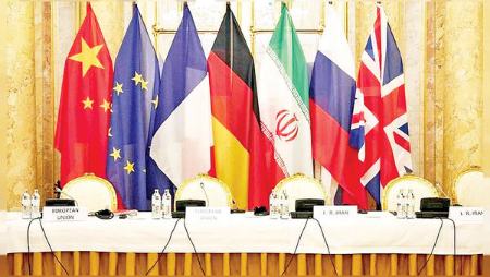 برجام،اخبار سیاست خارجی،خبرهای سیاست خارجی برجام،اخبار سیاست خارجی،خبرهای سیاست خارجی