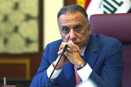 مصطفی الکاظمی،اخبار بین الملل،خبرهای بین الملل مصطفی الکاظمی،اخبار بین الملل،خبرهای بین الملل