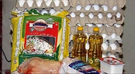 تورم در ایران،اخبار اقتصادی،خبرهای اقتصادی تورم در ایران،اخبار اقتصادی،خبرهای اقتصادی