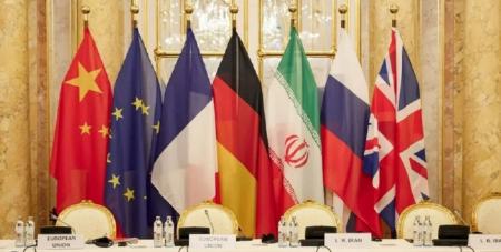 مذاکرات وین،اخبار سیاست خارجی،خبرهای سیاست خارجی مذاکرات وین،اخبار سیاست خارجی،خبرهای سیاست خارجی