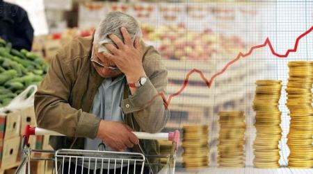 تورم در ایران،اخبار اقتصادی،خبرهای اقتصادی تورم در ایران،اخبار اقتصادی،خبرهای اقتصادی