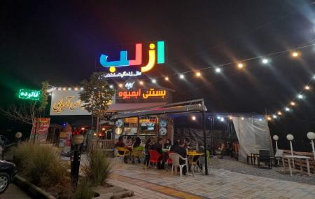 تعطیلی اجباری اصناف مشهد،اخبار اقتصادی،خبرهای اقتصادی تعطیلی اجباری اصناف مشهد،اخبار اقتصادی،خبرهای اقتصادی