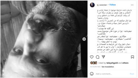 جواد رضویان،اخبار فرهنگی،خبرهای فرهنگی جواد رضویان،اخبار فرهنگی،خبرهای فرهنگی