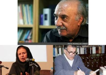 استادان موسسه دهخدا،اخبار هنری،خبرهای هنری استادان موسسه دهخدا،اخبار هنری،خبرهای هنری