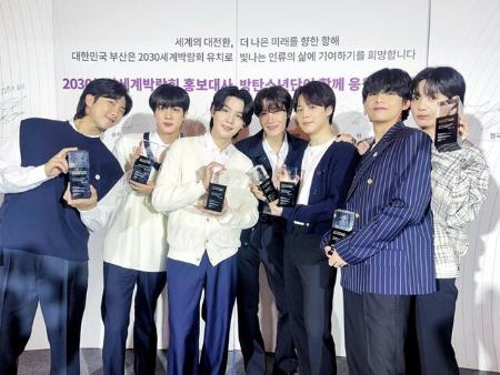 گروه BTS،اخبار فرهنگی،خبرهای فرهنگی گروه BTS،اخبار فرهنگی،خبرهای فرهنگی