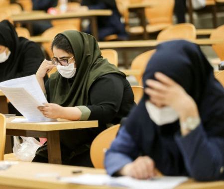 آزمون دکتری سال ۱۴۰۲،اخبار کنکور،خبرهای کنکور آزمون دکتری سال ۱۴۰۲،اخبار کنکور،خبرهای کنکور