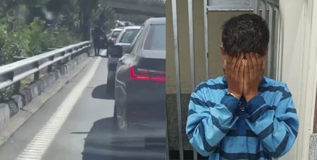 بازداشت خفتگیر مسلح در بزرگراه تهران،اخبار حوادث،خبرهای حوادث بازداشت خفتگیر مسلح در بزرگراه تهران،اخبار حوادث،خبرهای حوادث