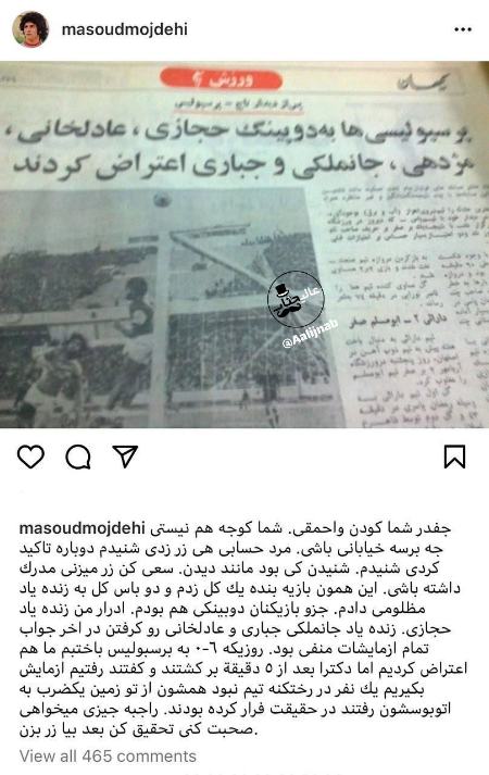 اخبار،اخبار امروز،خبرهای جدید اخبار,اخبار امروز,خبرهای جدید