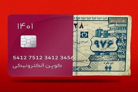 کالابرگ،اخبار اقتصادی،خبرهای اقتصادی کالابرگ،اخبار اقتصادی،خبرهای اقتصادی