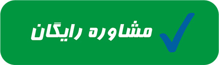 ارائه خدمات و جابجایی راحت بهترین سفر با اتوبوس, بهترین قیمت سرویس ها, هدف شرکت های حمل و نقل