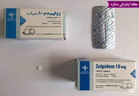داروی خطرناک ،اخبار پزشکی ،خبرهای پزشکی داروی خطرناک ,اخبار پزشکی ,خبرهای پزشکی