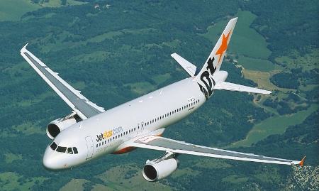 هواپیمای مسافربری ،اخبار علمی،خبرهای علمی هواپیمای مسافربری ,اخبار علمی ,خبرهای علمی