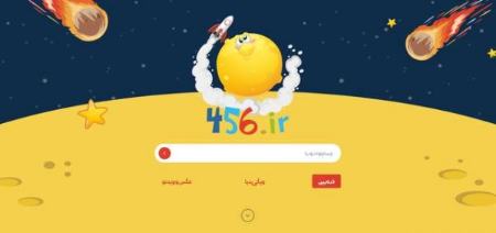 ،اخبارتکنولوژی ،خبرهای تکنولوژی ,اخبار تکنولوژی ,خبرهای تکنولوژی