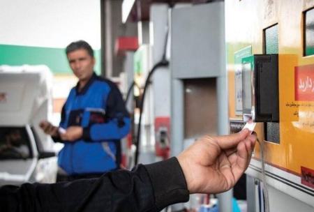 قیمت بنزین ،اخباراقتصادی ،خبرهای اقتصادی قیمت بنزین ,اخباراقتصادی ,خبرهای اقتصادی