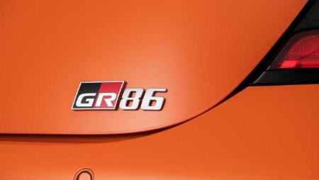 جی آر86 ،اخباراقتصادی ،خبرهای اقتصادی جی آر86 ,اخباراقتصادی ,خبرهای اقتصادی
