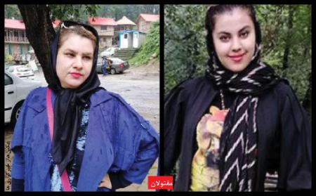 حوادث روز ،اخبارحوادث،خبرهای حوادث حوادث روز,اخبار حوادث,خبرهای حوادث