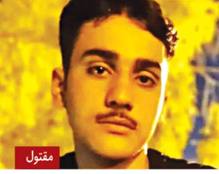 حوادث روز ،اخبارحوادث،خبرهای حوادث حوادث روز,اخبار حوادث,خبرهای حوادث