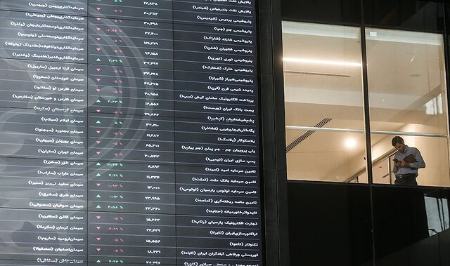 بازار سرمایه ،اخباراقتصادی ،خبرهای اقتصادی بازار سرمایه ,اخباراقتصادی ,خبرهای اقتصادی
