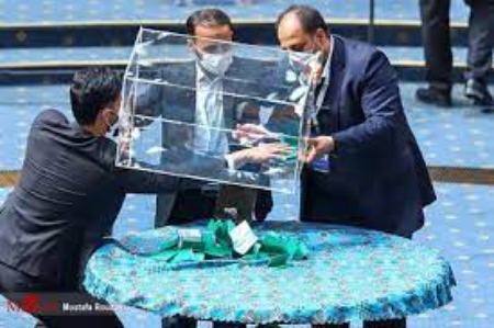 انتخابات فدراسیون فوتبال،اخبارورزشی ،خبرهای ورزشی انتخابات فدراسیون فوتبال,اخبار ورزشی ,خبرهای ورزشی