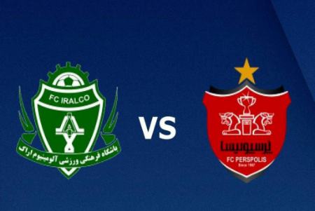 دیدار آلومینیوم و پرسپولیس،اخبار ورزشی،خبرهای ورزشی دیدار آلومینیوم و پرسپولیس،اخبار ورزشی،خبرهای ورزشی
