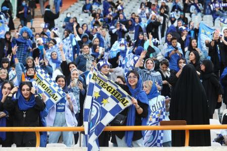 حضور بانوان استقلالی در ورزشگاه آزادی،اخبار ورزشی،خبرهای ورزشی حضور بانوان استقلالی در ورزشگاه آزادی،اخبار ورزشی،خبرهای ورزشی