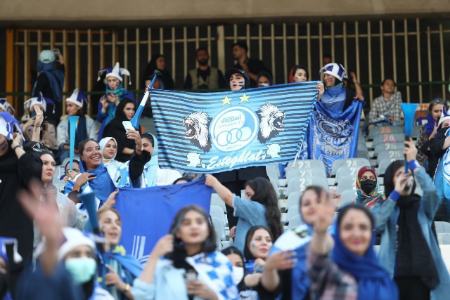 حضور بانوان استقلالی در ورزشگاه آزادی،اخبار ورزشی،خبرهای ورزشی حضور بانوان استقلالی در ورزشگاه آزادی،اخبار ورزشی،خبرهای ورزشی