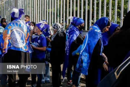 حضور بانوان استقلالی در ورزشگاه آزادی،اخبار ورزشی،خبرهای ورزشی