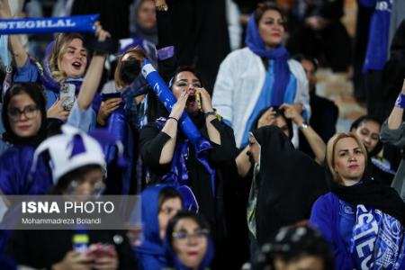 حضور بانوان استقلالی در ورزشگاه آزادی،اخبار ورزشی،خبرهای ورزشی حضور بانوان استقلالی در ورزشگاه آزادی،اخبار ورزشی،خبرهای ورزشی