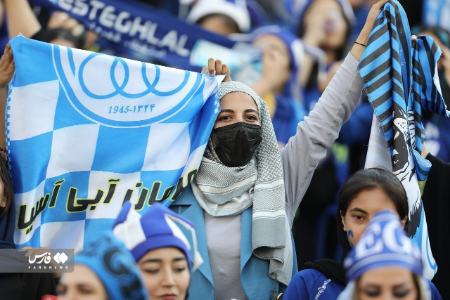 حضور بانوان استقلالی در ورزشگاه آزادی،اخبار ورزشی،خبرهای ورزشی حضور بانوان استقلالی در ورزشگاه آزادی،اخبار ورزشی،خبرهای ورزشی