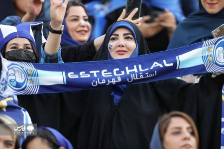 حضور بانوان استقلالی در ورزشگاه آزادی،اخبار ورزشی،خبرهای ورزشی حضور بانوان استقلالی در ورزشگاه آزادی،اخبار ورزشی،خبرهای ورزشی