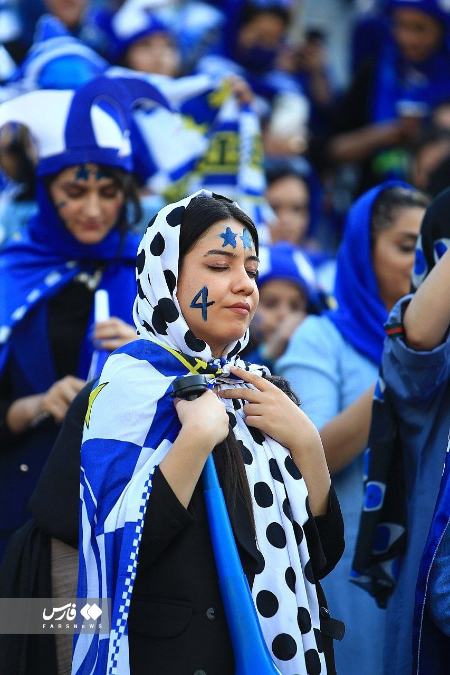 حضور بانوان استقلالی در ورزشگاه آزادی،اخبار ورزشی،خبرهای ورزشی حضور بانوان استقلالی در ورزشگاه آزادی،اخبار ورزشی،خبرهای ورزشی