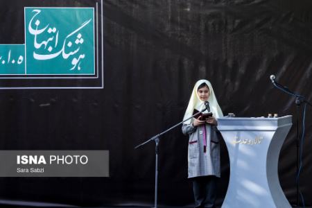 مراسم تشییع پیکر هوشنگ ابتهاج،عکس خبری،تصاویر خبری مراسم تشییع پیکر هوشنگ ابتهاج،عکس خبری،تصاویر خبری