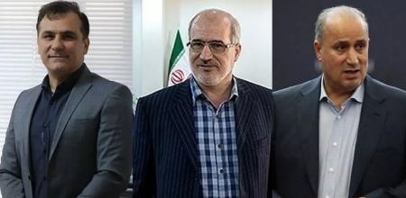 انتخابات فدراسیون فوتبال،اخبار ورزشی،خبرهای ورزشی انتخابات فدراسیون فوتبال،اخبار ورزشی،خبرهای ورزشی