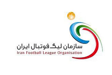 تغییر زمان بازی پرسپولیس و سپاهان،اخبار ورزشی،خبرهای ورزشی تغییر زمان بازی پرسپولیس و سپاهان،اخبار ورزشی،خبرهای ورزشی