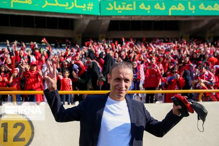 حضور بانوان در دیدار پرسپولیس و صنعت نفت،اخبار ورزشی،خبرهای ورزشی حضور بانوان در دیدار پرسپولیس و صنعت نفت،اخبار ورزشی،خبرهای ورزشی