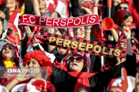 حضور بانوان در دیدار پرسپولیس و صنعت نفت،اخبار ورزشی،خبرهای ورزشی حضور بانوان در دیدار پرسپولیس و صنعت نفت،اخبار ورزشی،خبرهای ورزشی