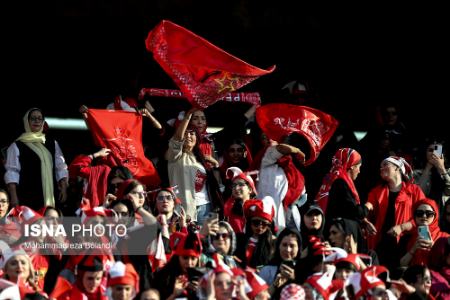 حضور بانوان در دیدار پرسپولیس و صنعت نفت،اخبار ورزشی،خبرهای ورزشی حضور بانوان در دیدار پرسپولیس و صنعت نفت،اخبار ورزشی،خبرهای ورزشی