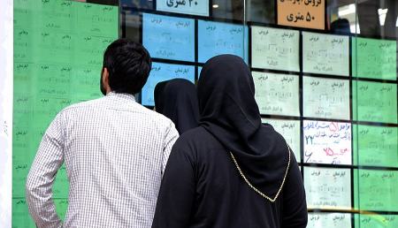 تورم مسکن در تهران،اخبار اقتصادی،خبرهای اقتصادی