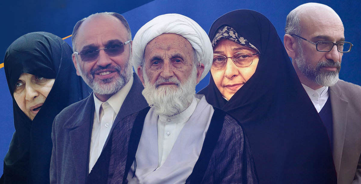 خانواده خزعلی،اخبار سیاسی،خبرهای سیاسی خانواده خزعلی،اخبار سیاسی،خبرهای سیاسی
