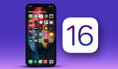 سیستم عامل iOS ۱۶،اخبار تکنولوژی،خبرهای تکنولوژی