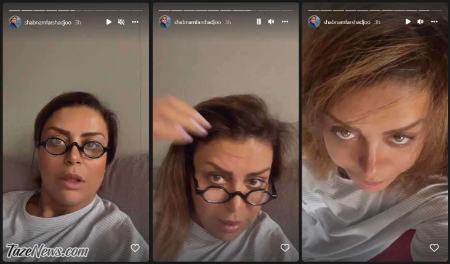 شبنم فرشادجو،اخبار فرهنگی،خبرهای فرهنگی شبنم فرشادجو،اخبار فرهنگی،خبرهای فرهنگی