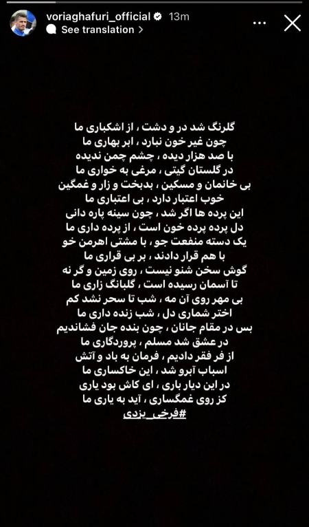 اخبار،اخبار امروز،خبرهای جدید اخبار,اخبار امروز,خبرهای جدید