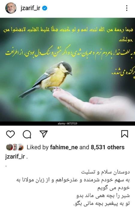 اخبار،اخبار امروز،خبرهای جدید اخبار,اخبار امروز,خبرهای جدید