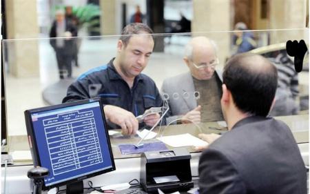 مالیات حساب تجاری،اخبار اقتصادی،خبرهای اقتصادی مالیات حساب تجاری،اخبار اقتصادی،خبرهای اقتصادی