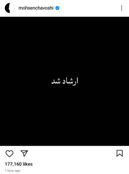 اخبار،اخبار امروز،خبرهای جدید اخبار,اخبار امروز,خبرهای جدید