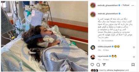 اخبار،اخبار امروز،خبرهای جدید اخبار,اخبار امروز,خبرهای جدید