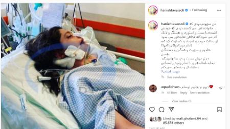 اخبار،اخبار امروز،خبرهای جدید اخبار,اخبار امروز,خبرهای جدید