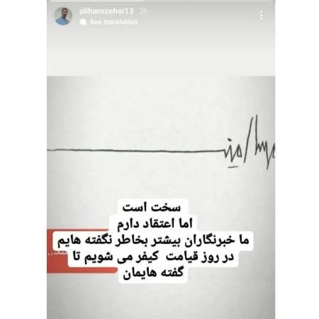 مهسا امینی،اخبار سیاسی،خبرهای سیاسی مهسا امینی،اخبار سیاسی،خبرهای سیاسی